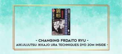 DAITO RYU AIKIJUJUTSU: IKKAJO URA TECHNIQUES DVD 2 digital courses