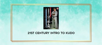 21ST CENTURY INTRO TO KUDO digital courses