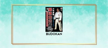 BIDOKAN digital courses