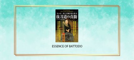 ESSENCE OF BATTODO digital courses