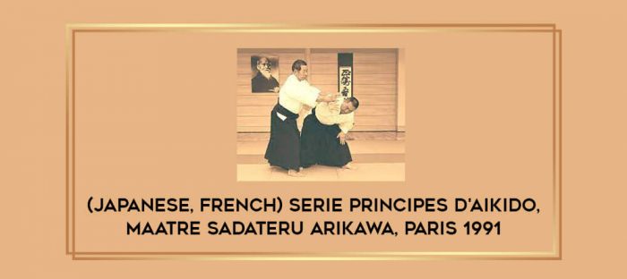 (Japanese